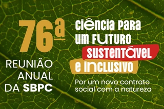 Interessados podem se inscrever até 26 de março.