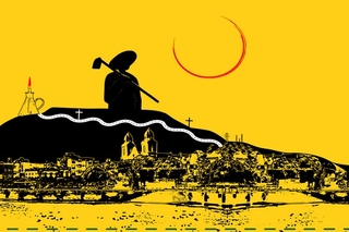 São 25 vagas, com inscrições até 4 de julho.