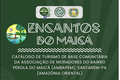 Publicação reúne atrativos e atores locais a partir de diálogo entre universidade e comunidade.